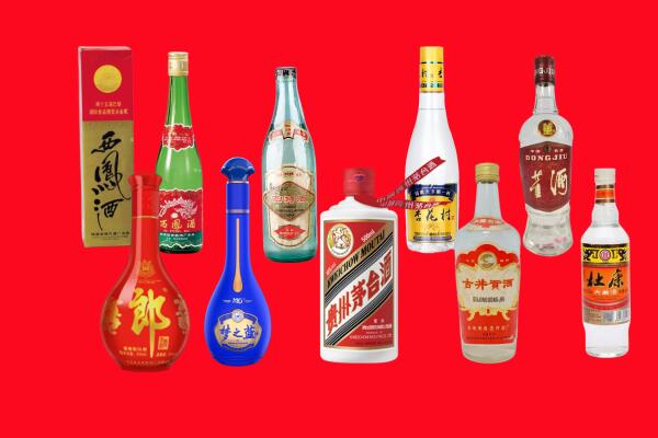 珠海回收名酒.jpg