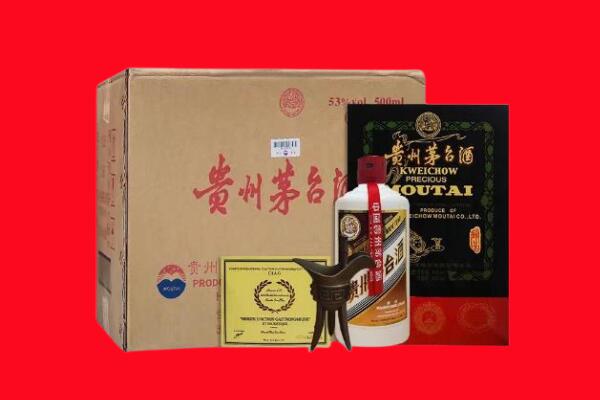 珠海剑南春周边回收