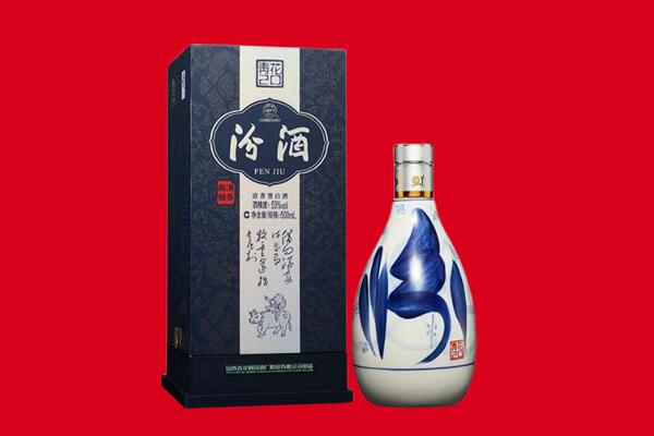 珠海30年茅台酒周边回收