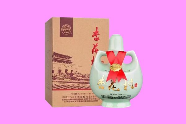 珠海回收杏花村